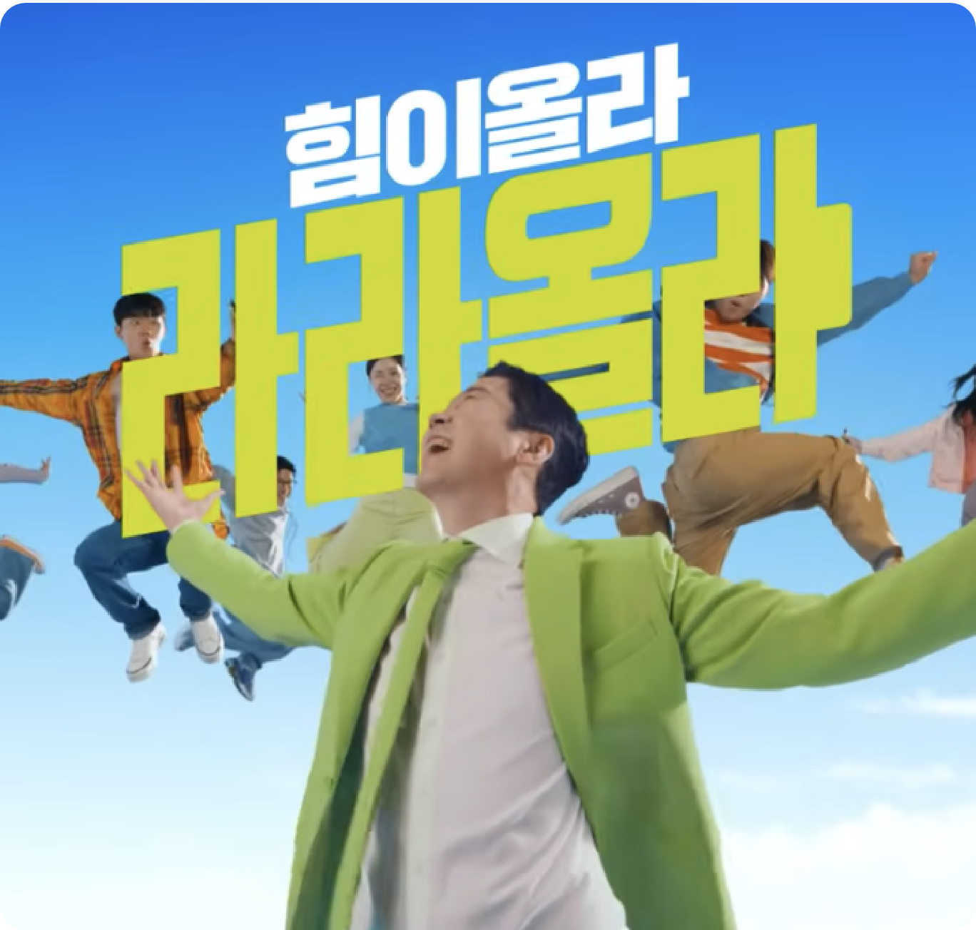 다양한 혜택과 이벤트를 확인하고<BR/>
쉽고 빠르게 주문하세요!